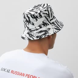 Панама женская MINAKU Tie-dye, черно-белая, размер 56-58