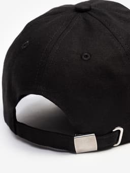 Кепка мужская однотонная MINAKU, размер 58, чёрная