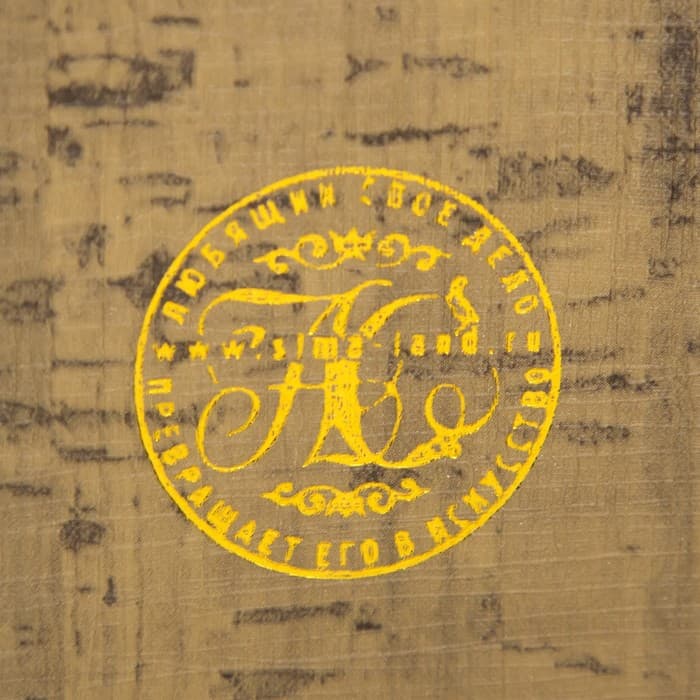 Шкатулка книга - сейф «Мой капитал», дерево, 17×11×5 см