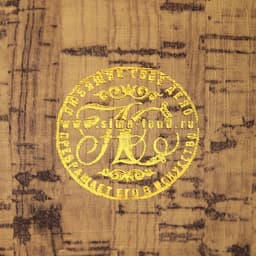 Шкатулка книга - сейф «Мой капитал», дерево, 17×11×5 см