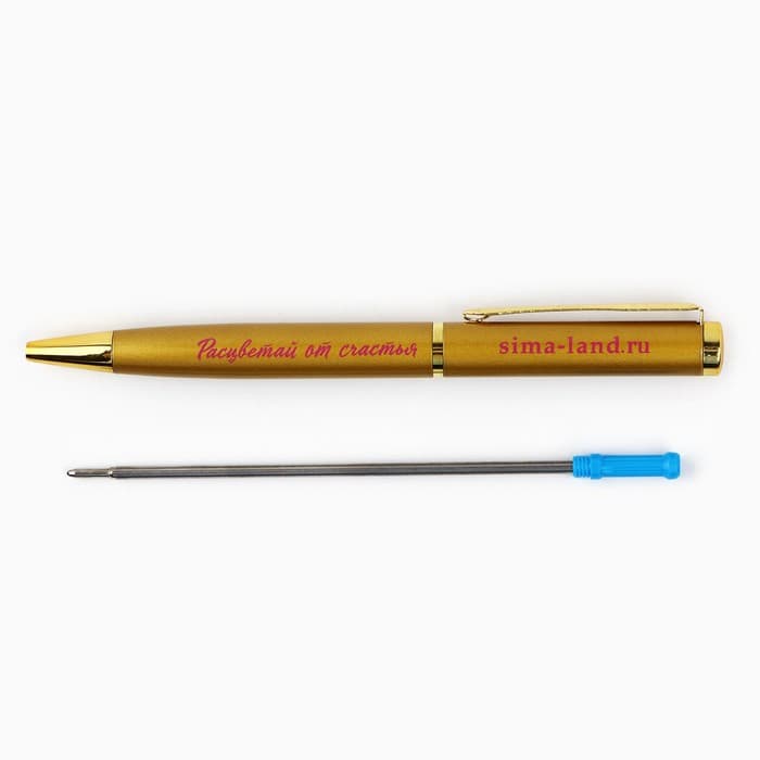 Ручка шариковая, синяя паста, 1.0 мм, металл «С 8 марта»