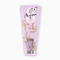 Ручка шариковая, синяя паста, 1.0 мм, металл «С 8 марта»