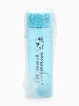 Бутылка для воды пластиковая «Я не ленивый», 450 мл