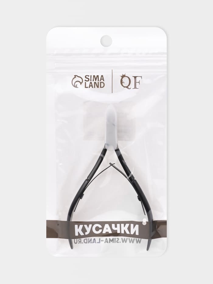 Кусачки маникюрные для кутикулы, двойная пружина, 11 см, длина лезвия-8 мм, чёрные, серебристые