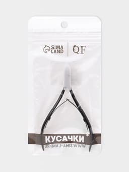 Кусачки маникюрные для кутикулы, двойная пружина, 11 см, длина лезвия-8 мм, чёрные, серебристые