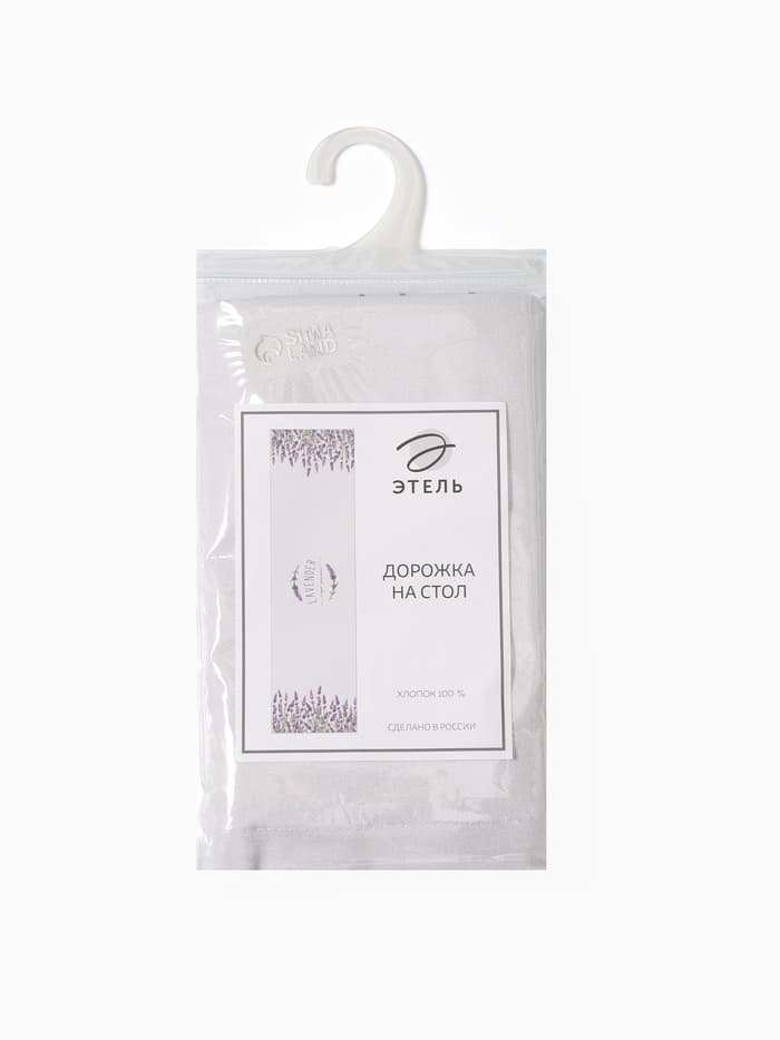 Дорожка на стол «Этель» Lavender 40×146 см, 100% хлопок, саржа 190 г/м²