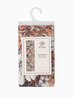 Дорожка на стол «Этель» Lavender 40×146 см, 100% хлопок, саржа 190 г/м²