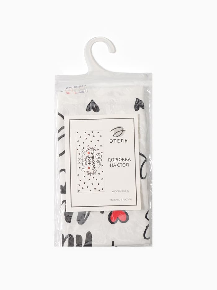 Дорожка на стол «Этель» Lavender 40×146 см, 100% хлопок, саржа 190 г/м²