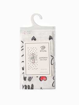 Дорожка на стол «Этель» Lavender 40×146 см, 100% хлопок, саржа 190 г/м²