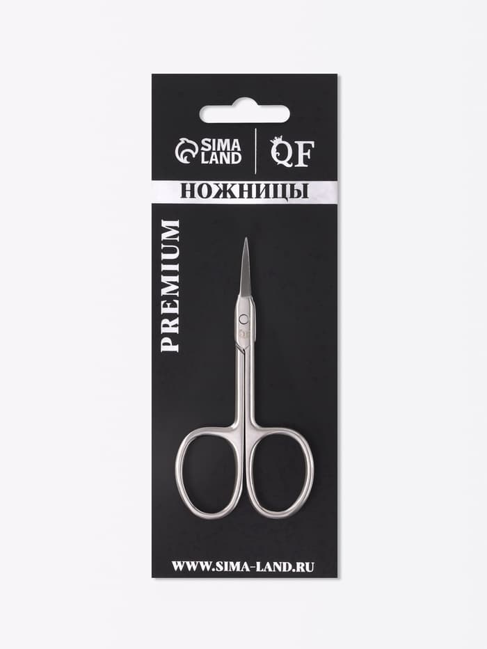 Ножницы маникюрные «Премиум», загнутые, узкие, 9 см, на блистере