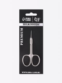 Ножницы маникюрные «Премиум», загнутые, узкие, 9 см, на блистере