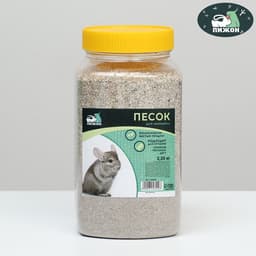 Песок для шиншилл «Пижон» в банке, 2.35 кг