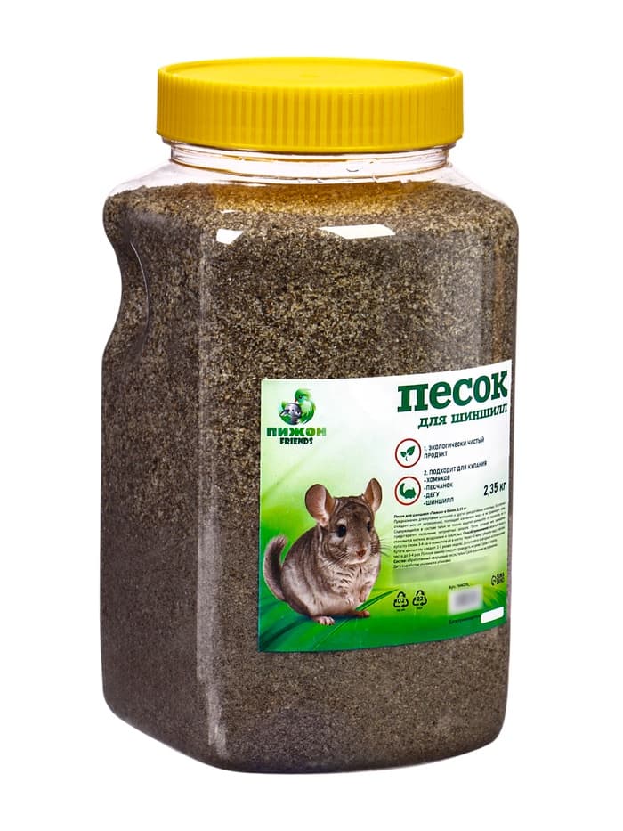 Песок для шиншилл «Пижон» в банке, 2.35 кг