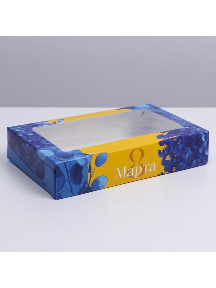 Кондитерская упаковка, коробка с ламинацией «8 марта», 20×12×4 см