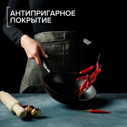 Сковорода Доляна Promo, d=22 см, h=5 см, пластиковая ручка, антипригарное покрытие, алюминий, бордовая