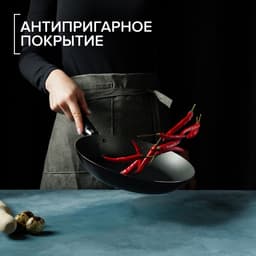 Сковорода Доляна Promo, d=24 см, h=4 см, пластиковая ручка, антипригарное покрытие, алюминий, бордовая