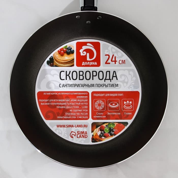 Сковорода Доляна Promo, d=24 см, h=4 см, пластиковая ручка, антипригарное покрытие, алюминий, бордовая