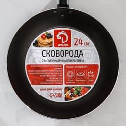 Сковорода Доляна Promo, d=24 см, h=4 см, пластиковая ручка, антипригарное покрытие, алюминий, бордовая