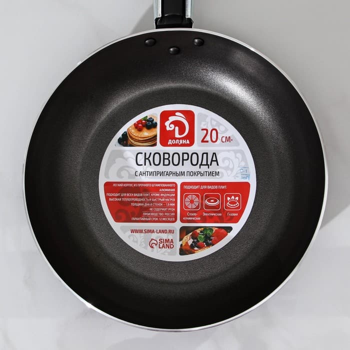 Сковорода Доляна Promo, d=20 см, h=5 см, пластиковая ручка, антипригарное покрытие, алюминий, бордовая