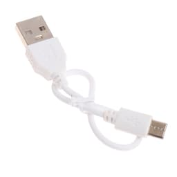 Вертолет «Прогулочный», свет, USB, цвет жёлтый