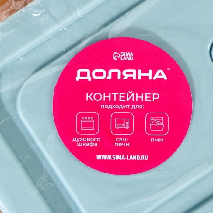 Контейнер Доляна Cook and Freeze, 380 мл, 15×11×5.5 см, с крышкой, жаропрочное стекло, МИКС