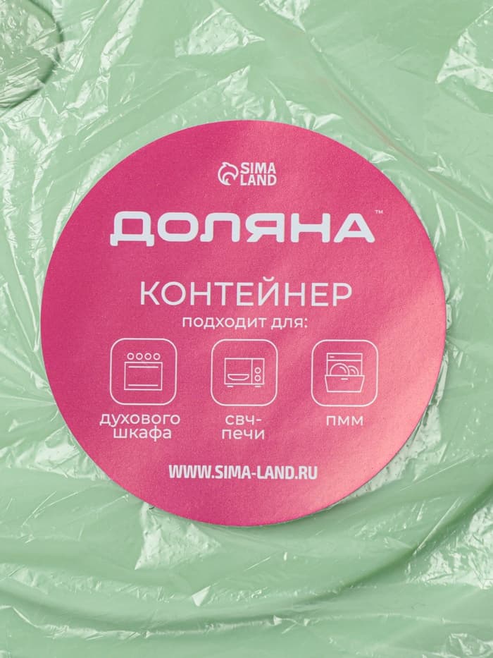 Контейнер Доляна Cook and Freeze, 600 мл, с крышкой, жаропрочное стекло, МИКС