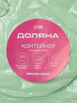 Контейнер Доляна Cook and Freeze, 600 мл, с крышкой, жаропрочное стекло, МИКС