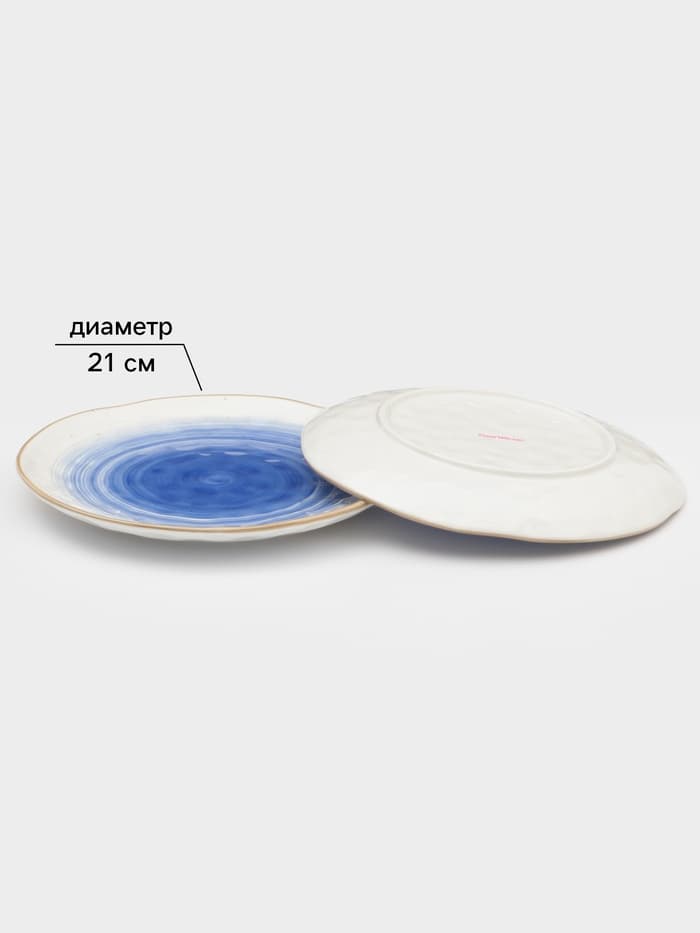 Набор посуды Доляна «Космос», 16 предметов: 4 тарелки d=21 см, 4 тарелки d=27.5 см, 4 миски d=13 см, 4 кружки 400 мл, фарфор, белый, синий