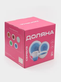 Набор посуды Доляна «Космос», 16 предметов: 4 тарелки d=21 см, 4 тарелки d=27.5 см, 4 миски d=13 см, 4 кружки 400 мл, фарфор, белый, синий