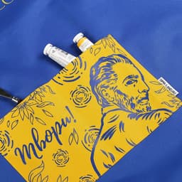 Фартук для художников «Творческая личность», прорезиненный