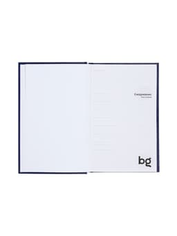 Ежедневник недатированный А5, 160 листов, обложка бумвинил, синий