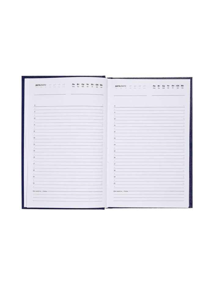 Ежедневник недатированный А5, 160 листов, обложка бумвинил, синий