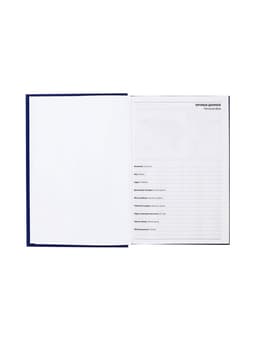 Ежедневник недатированный А5, 160 листов, обложка бумвинил, синий