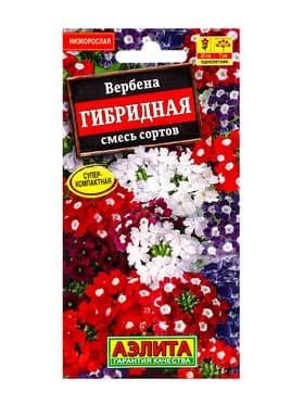 Семена цветов Вербена «Гибридная», смесь сортов, 0.1 г, 20 шт.