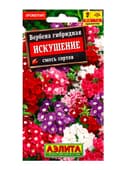 Семена Цветов Вербена «Искушение», смесь сортов, 0.1 г, «АЭЛИТА»