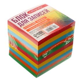 Блок бумаги для записей Calligrata, 8×8×8 см, цветной, интенсив, непроклеенный