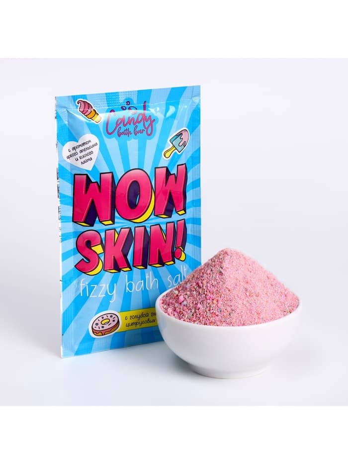 Соль для ванн шипучая Laboratory Katrin с ароматом яркого апельсина и кислого лайма, 100 г