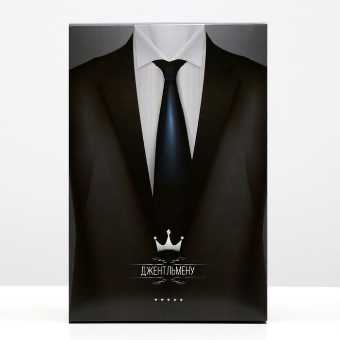 Коробка подарочная сборная «Джентльмен», 30×20×9 см