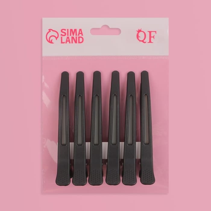 Зажимы для волос, с силиконовой лентой, набор - 6 шт., 11(±1) см, чёрные