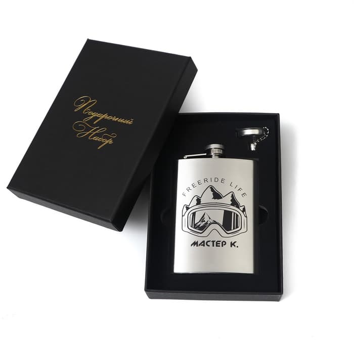 Фляжка «Мастер К», нержавеющая сталь, 240 мл, с воронкой