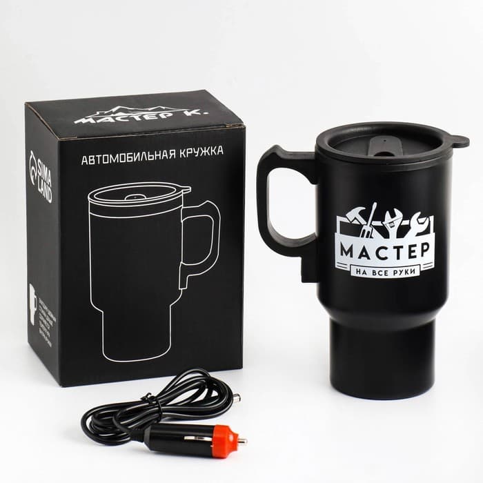 Термокружка автомобильная «Мастер на все руки», 450 мл, сохраняет температуру до 4 ч, 12×17 см