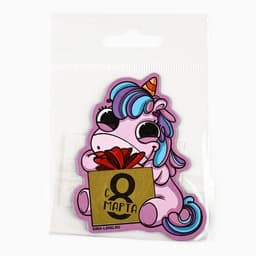 Магнит со скретч-слоем «Для самой милой. 8 Марта», 5.7×7 см