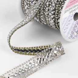 Стразы термоклеевые «Ромбы», 13 мм, 4.5±0.5 м, цвет серебряный