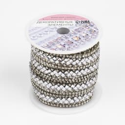 Стразы термоклеевые «Ромбы», 13 мм, 4.5±0.5 м, цвет серебряный