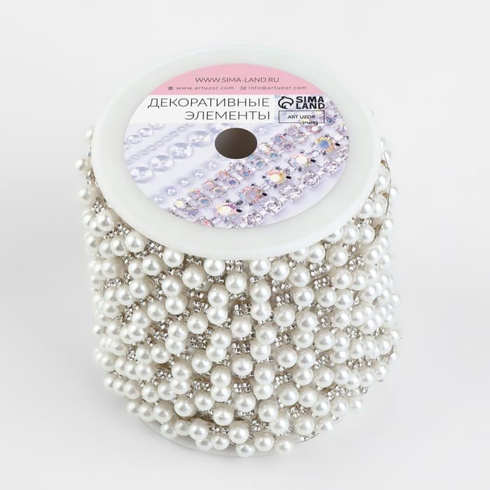 Стразы и бусины термоклеевые, ширина - 15 мм, 4.5 ± 0.5 м, цвет серебряный