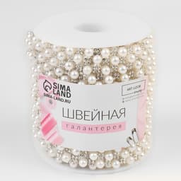 Стразы и бусины термоклеевые, ширина - 15 мм, 4.5 ± 0.5 м, цвет серебряный