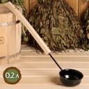 Ковш - черпак для бани и сауны, 200 мл, сталь, деревянная ручка, чёрный, «Добропаровъ»