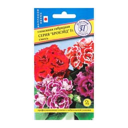 Семена цветов Глоксиния "Брокэйд", F1, 5 шт.