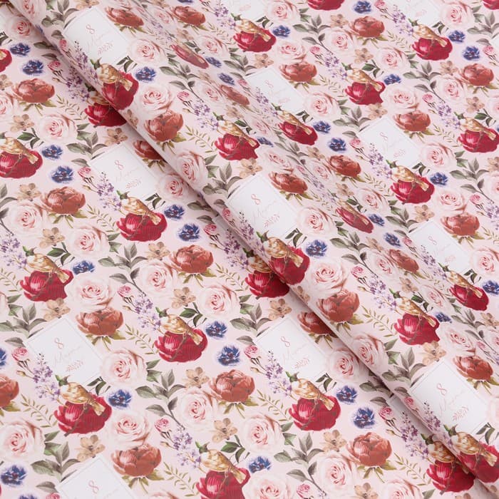 Бумага упаковочная глянцевая «Сегодня твой день!», 70×100 см