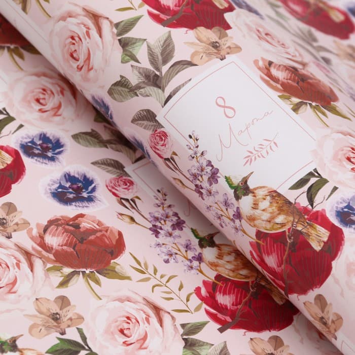 Бумага упаковочная глянцевая «Сегодня твой день!», 70×100 см